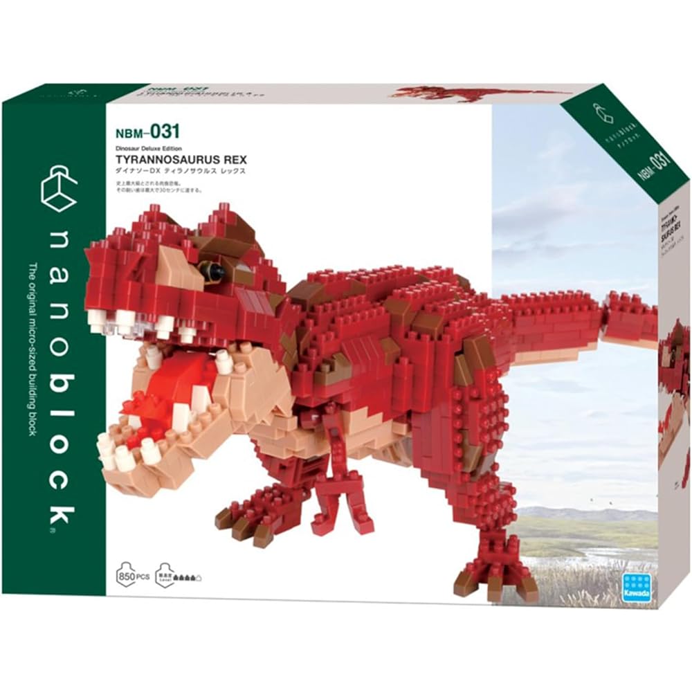 Kawada Nano Block Dinosaur DX Tyrannosaurus Rex Building Set NBM-031