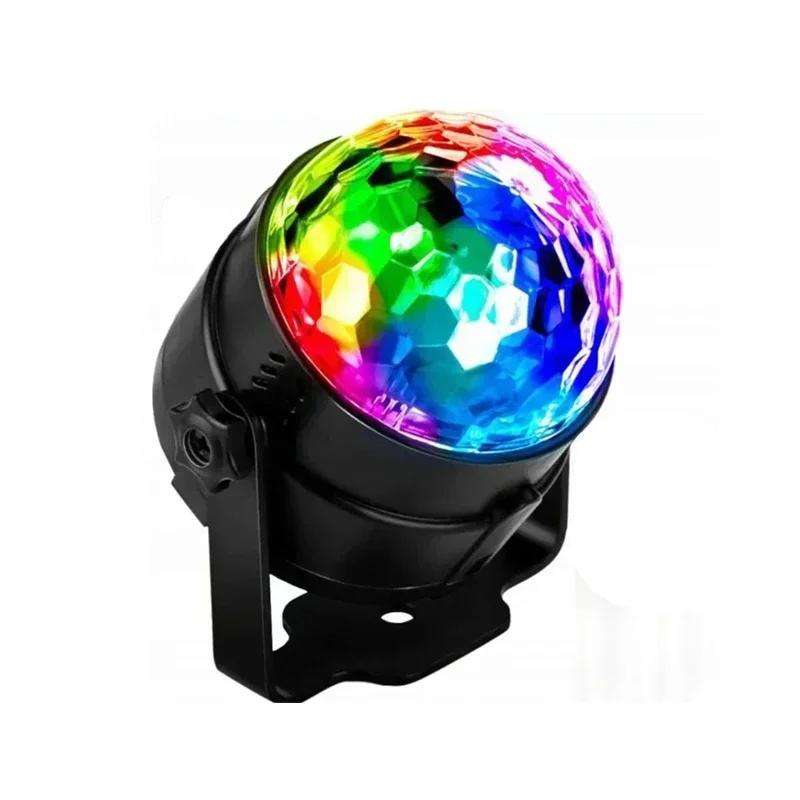 LED Projector Light RGB Sound Pickup Lamp 7 Light Modes USB Plug-in Stage Lighting Laser Show Lamp for Party KTV Car Bar Club