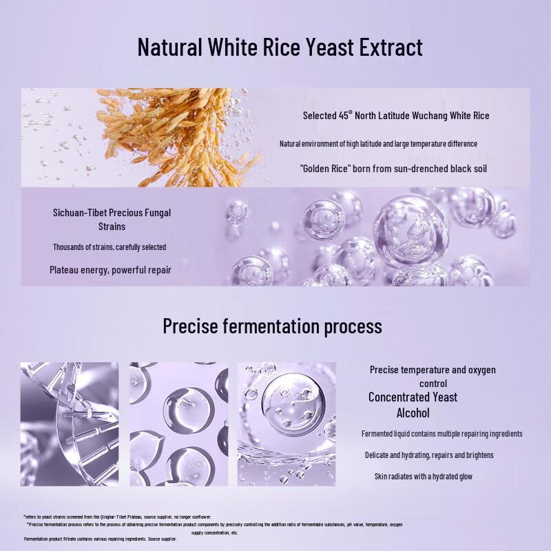 MAXAM Yeast Rice Glow Brightening Essence Water