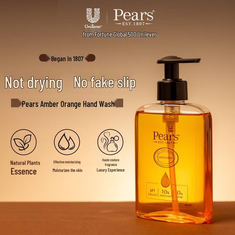 Pears Mint Crystal Soap & Antibacterial Hand Wash Set