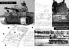 Tiger I Photo Collection (1) War Machine Report No. 132