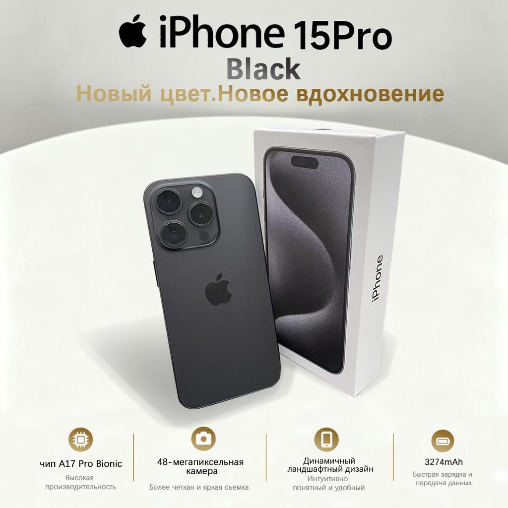 Refurbished Apple iPhone 15 Pro Smartphone with Nano-SIM+eSIM