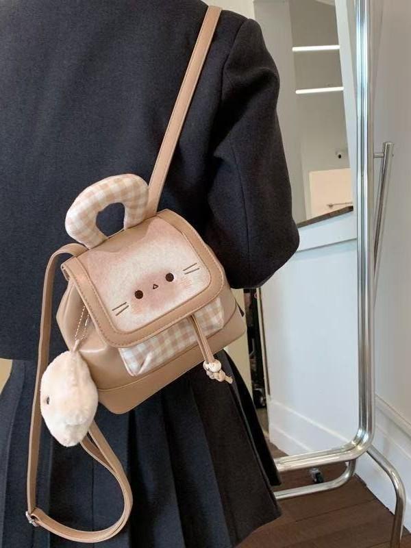 Korean Style Small Cat Backpack For Girls And Boys With Adjustable Shoulder Straps For School