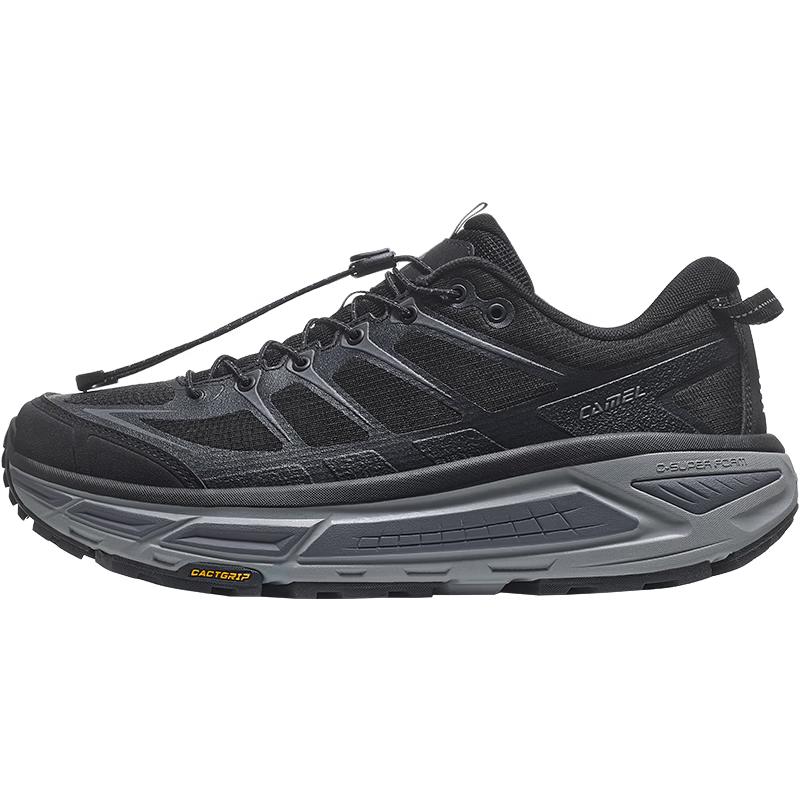 CAMEL Carbon Zero 2nd Gen Thick-Soled Running Shoes