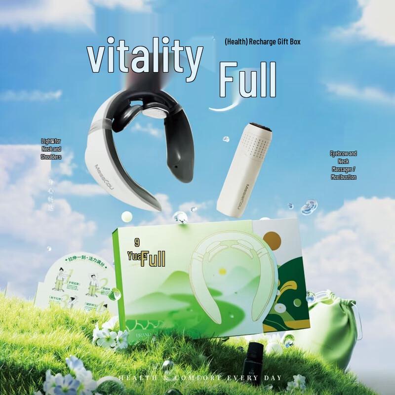 MEEEGOU Cervical Pulse Massager Gift Box