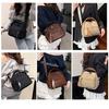 New women's fashion portable shoulder messenger bag