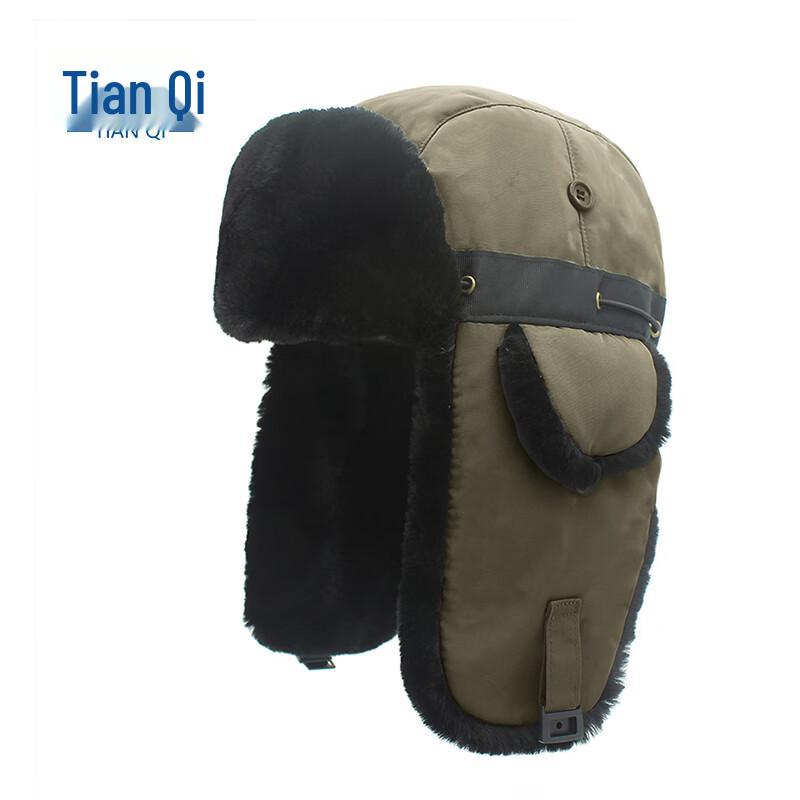 TIANQI Зимняя уличная шапка Лэй Фэна