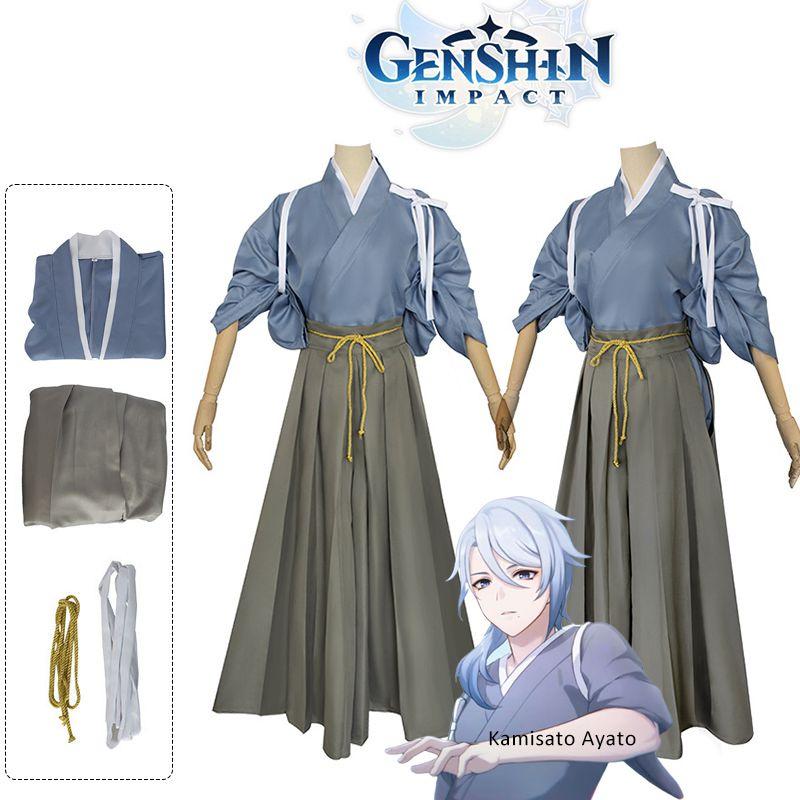 Genshin Impact Kamizato Ayato Cosplay Costume Kimono Outfits Halloween Carnival