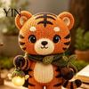 Handcrafted Yarn Art Handmade Knitted Doll for Kids, Soft Crochet Forest Animal Plush Toy, Adorable Keepsake Cute Hand Woven Stuffed Doll, Unique Gift