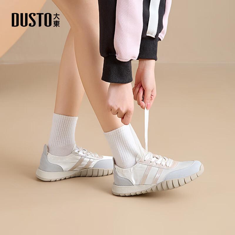 Dadong Women s Gold German Trainer Shoes 39 золотой