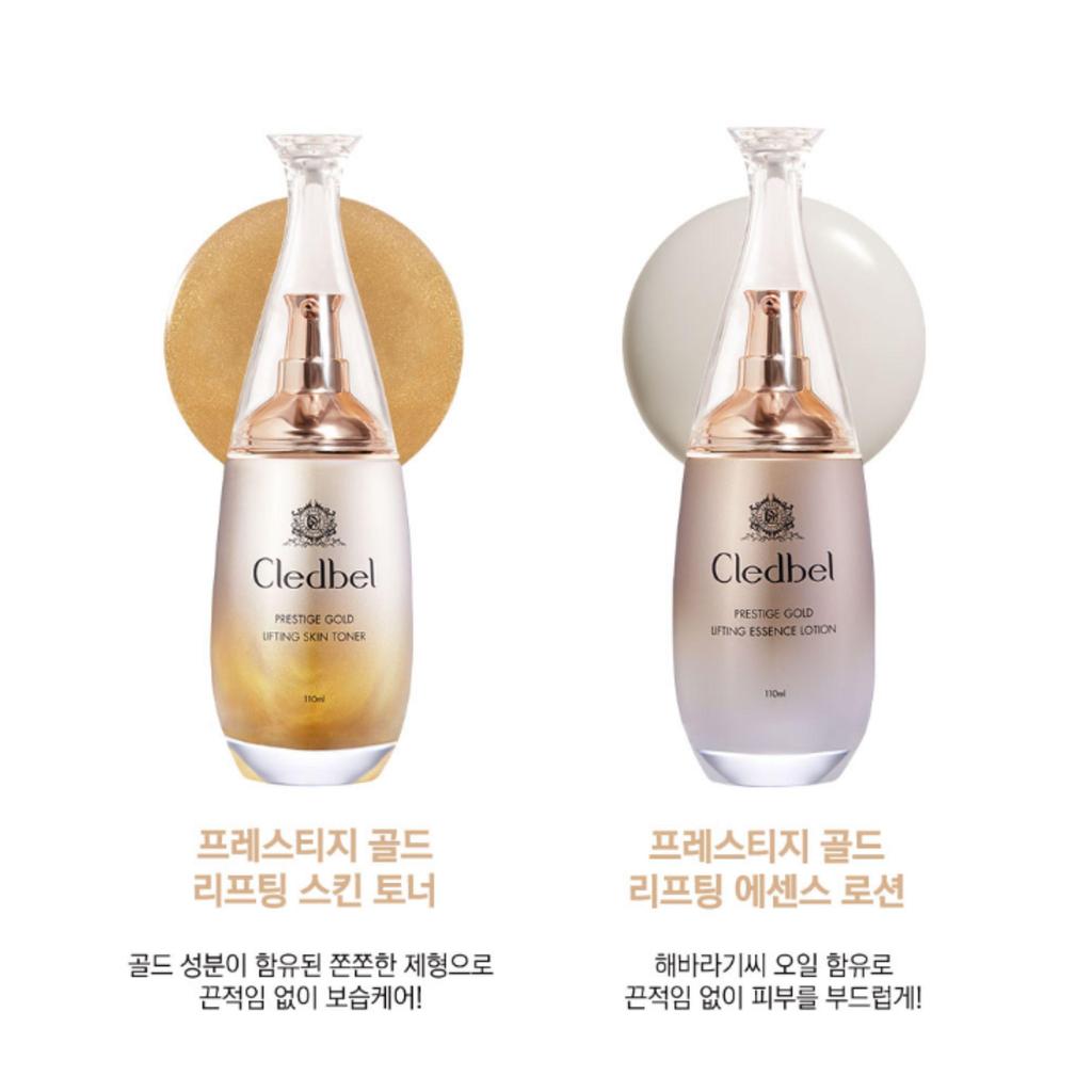 CLEDBEL Gold Lifting Skincare Set (Toner 110ml / Lotion 110ml / Serum 35ml / Cream 60ml)