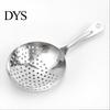 Julep Strainer Spoon Save Time Stainless Steel Handheld Portable Cocktail Kitchen Gadget