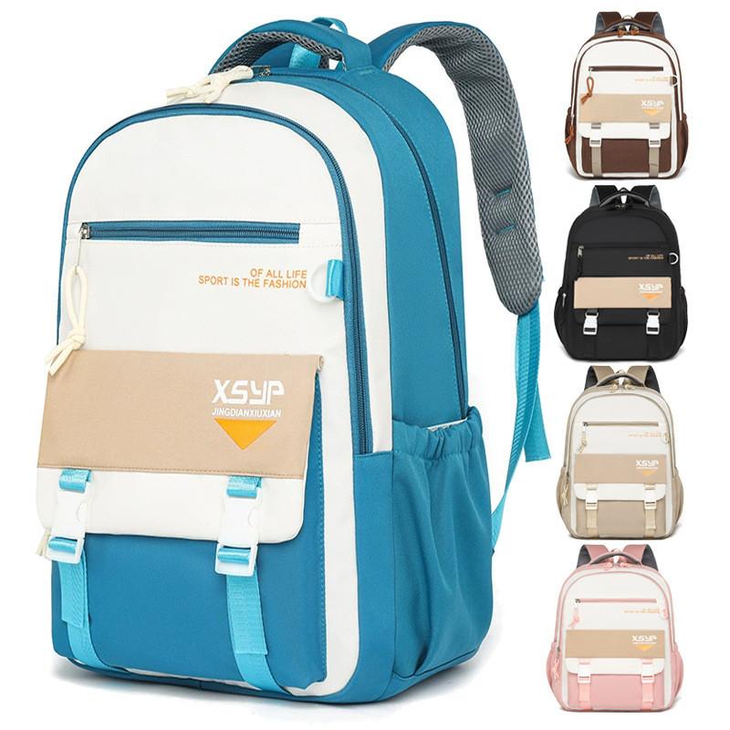 Neutral Simple Color Blocked Backpack With Large Capacity For Students School
