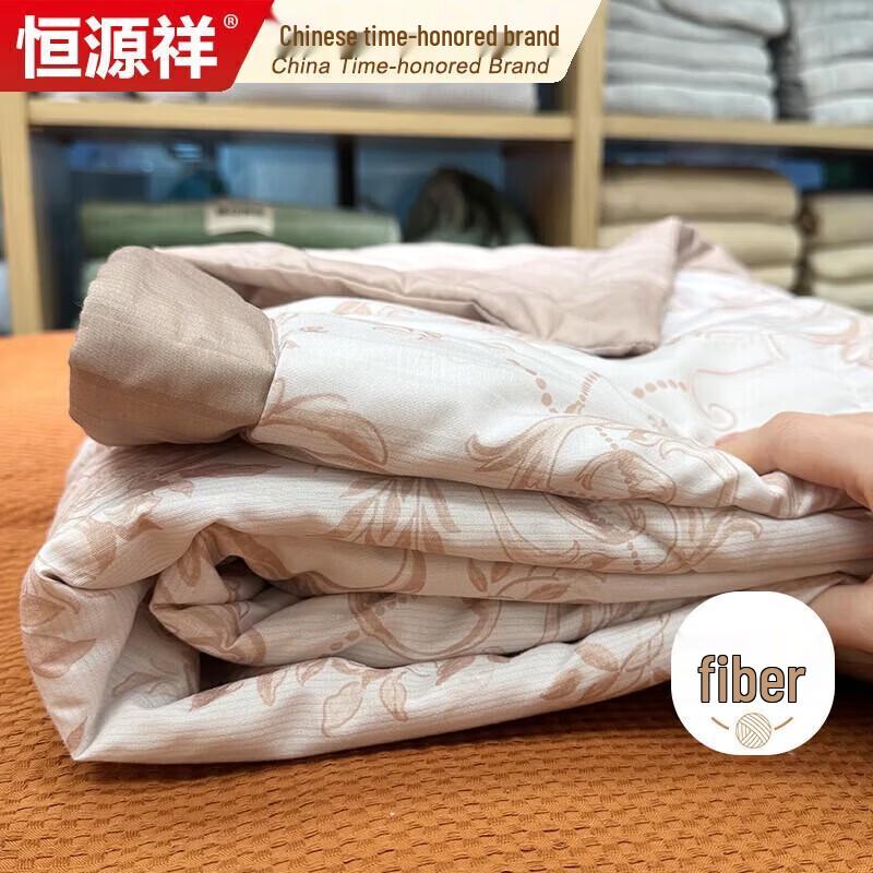 

Hengyuanxiang Washable Breathable Summer Air Conditioning Quilt