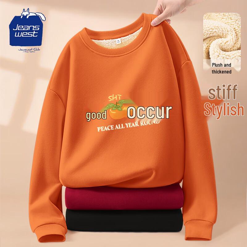 JEANSWEST CLUB Women s Fleece Lined Crewneck Sweatshirt 2XL