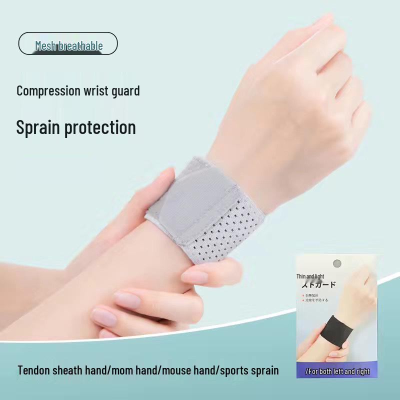 Breathable Mesh Compression Wrist Support for Sports Fitness