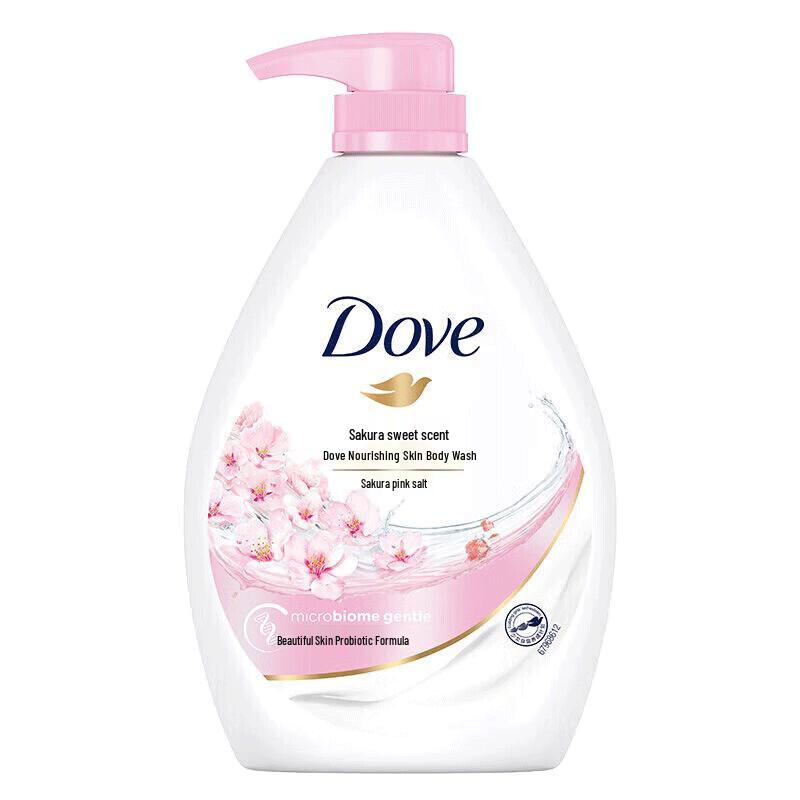 DOVE Cherry Blossom Shower Milk & Essence Set