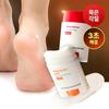 Shea Butter Baby Foot Stick 20g