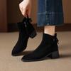 Krazing Pot Cow Suede Nubuck Round Toe Thick Heels Chelsea Boots Size 42 Slip on Women Butterfly-knot Ankle Boots