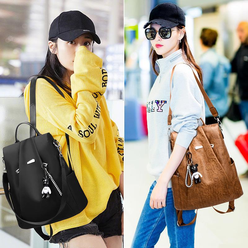 Trendy brand Oxford cloth women's bag 2025 new women's backpack fashion personality portable shoulder backpack