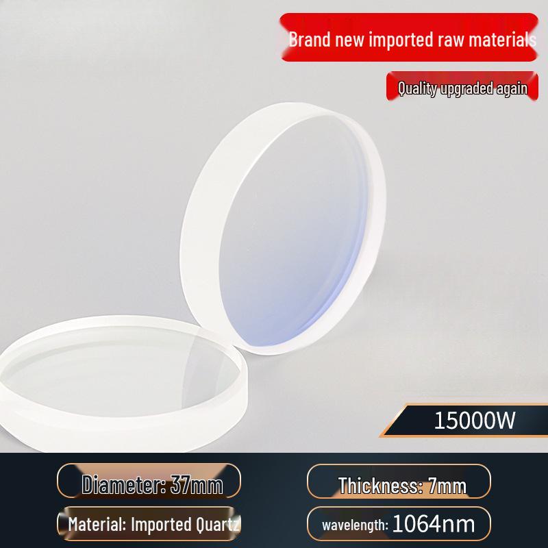 Handheld Welding Machine with Laser Protective Quartz Lenses: 30*5, 37*7, 18*2 Sizes