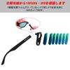 Marsquest Polarized Sunglasses Momentum Men