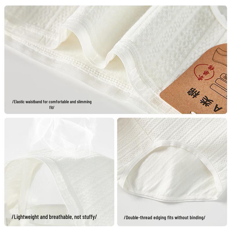 Urban Beauty Women's Pure Cotton Antibacterial Briefs (4-Pack)