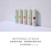 MOMUS - Whitening Lip Balm + Plus