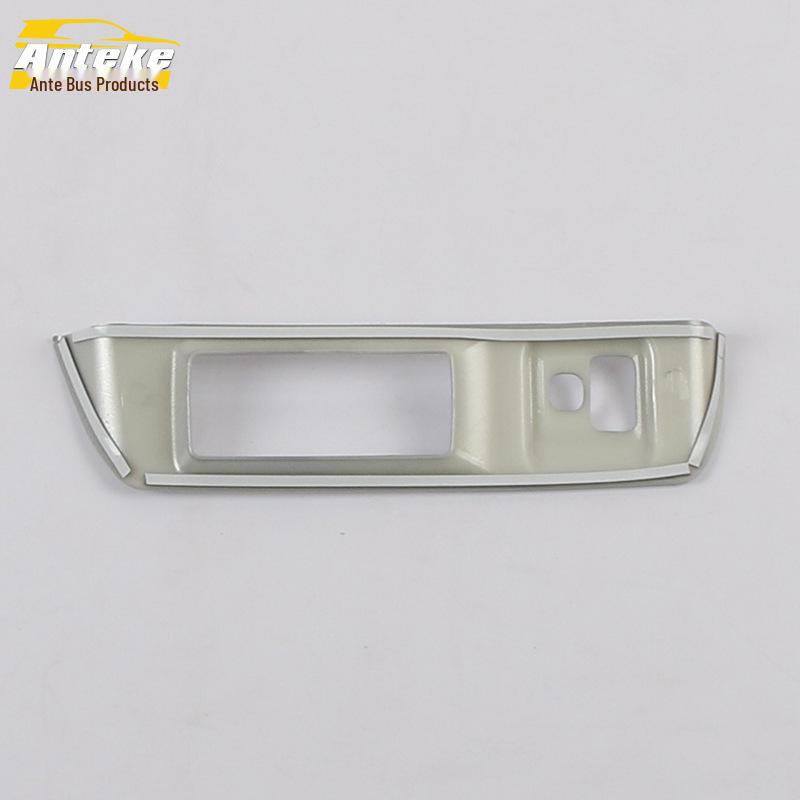2020 Boyue PRO Left Console Headlight Trim Frame