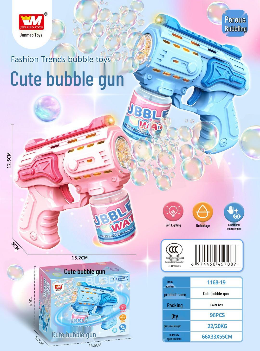 Electric Bubble Blowing Cartoon Toy for Girls – One-Button Ice Cream Design