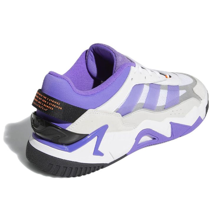 Adidas Baskets Unisexe Niteball 2.0 Blanc Purple Rush Blanc Nuage Noir Core GX0775
