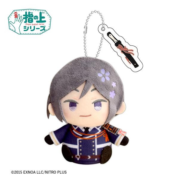 Naughty! Touken Ranbu Finger Series Yagen Toushirou