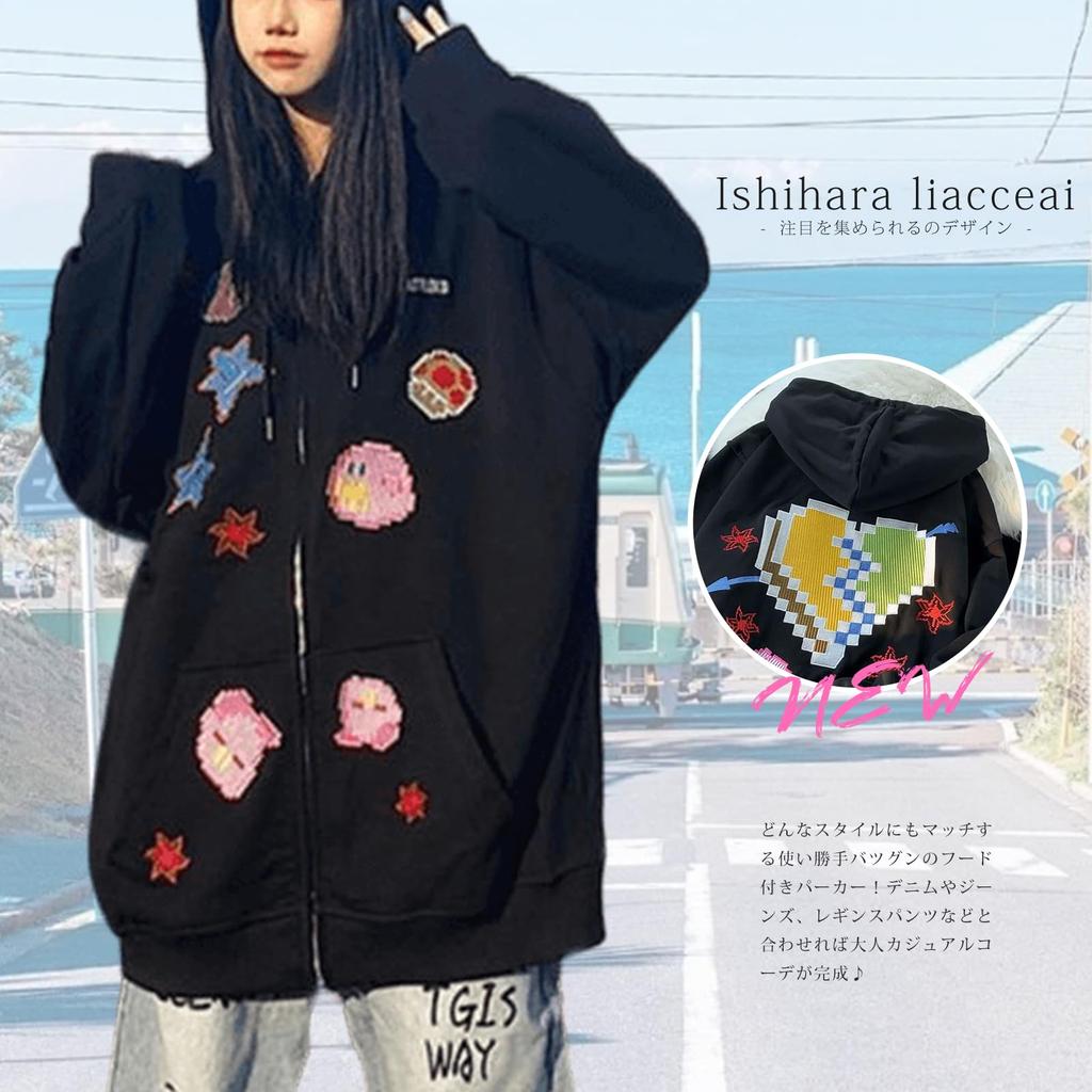 Lightweight Long Open Sagara Long Solid Plus Sizes Everyday Autumn [Ishihara Liacceai] Women's Zip-Up Hoodie, Coat, Length, Front, Embroidery,