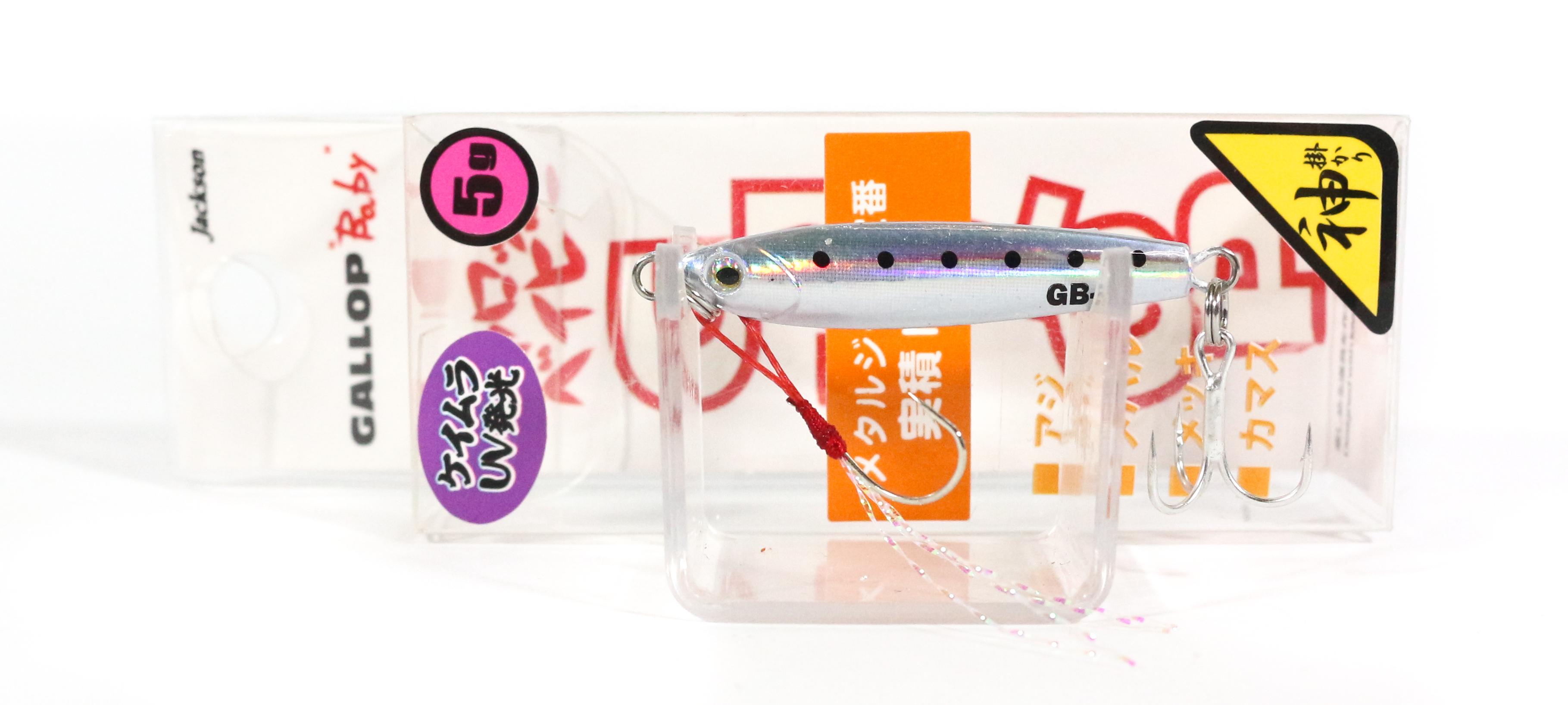 

Jackson Metal Jig Gallop Анчоус Micro 5 грамм CLS (2396)