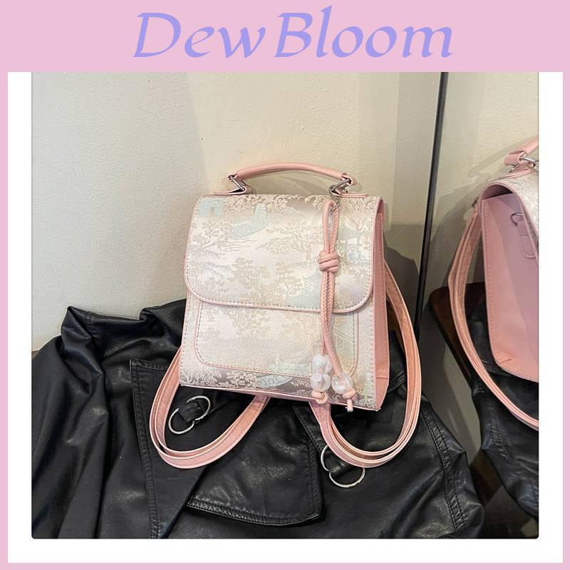 Elegant Chinese Style Embroidered Backpack 2024 Summer Luxury Versatile Shoulder Handbag