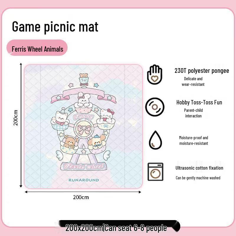 

Hantun Outdoor Picnic & Camping Mat