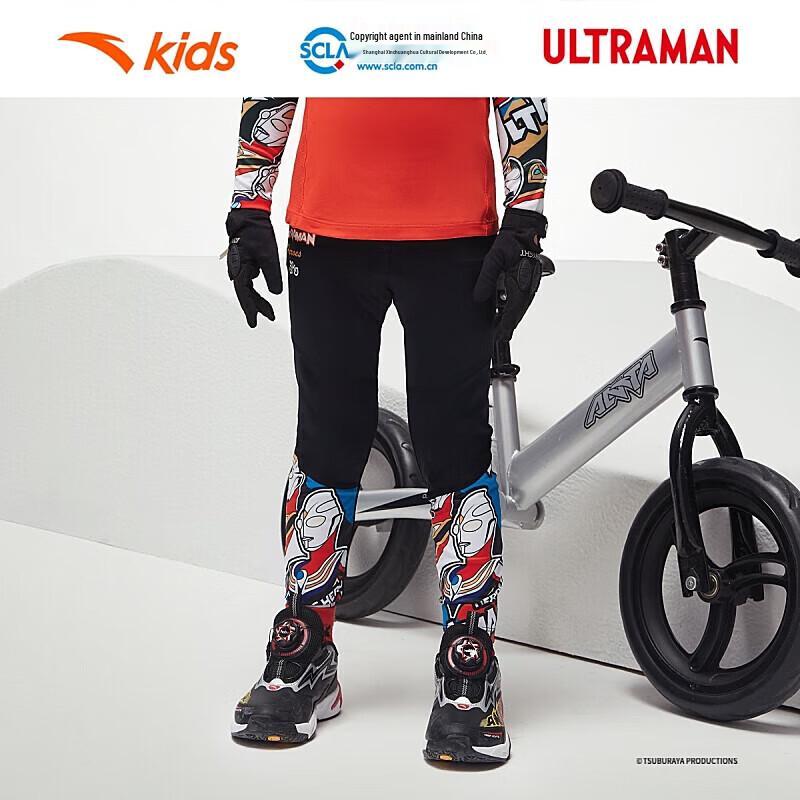 Anta Kids  Active Knit Sports Pants 130