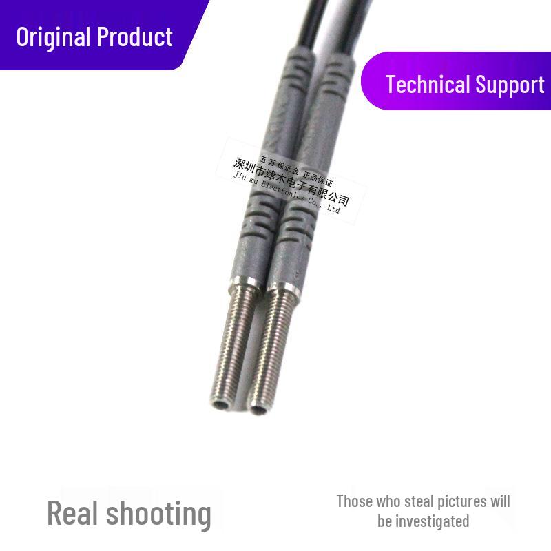 RIKO Liko PTS2-320-B3 M3 Fiber Optic Focused Through-beam Sensor