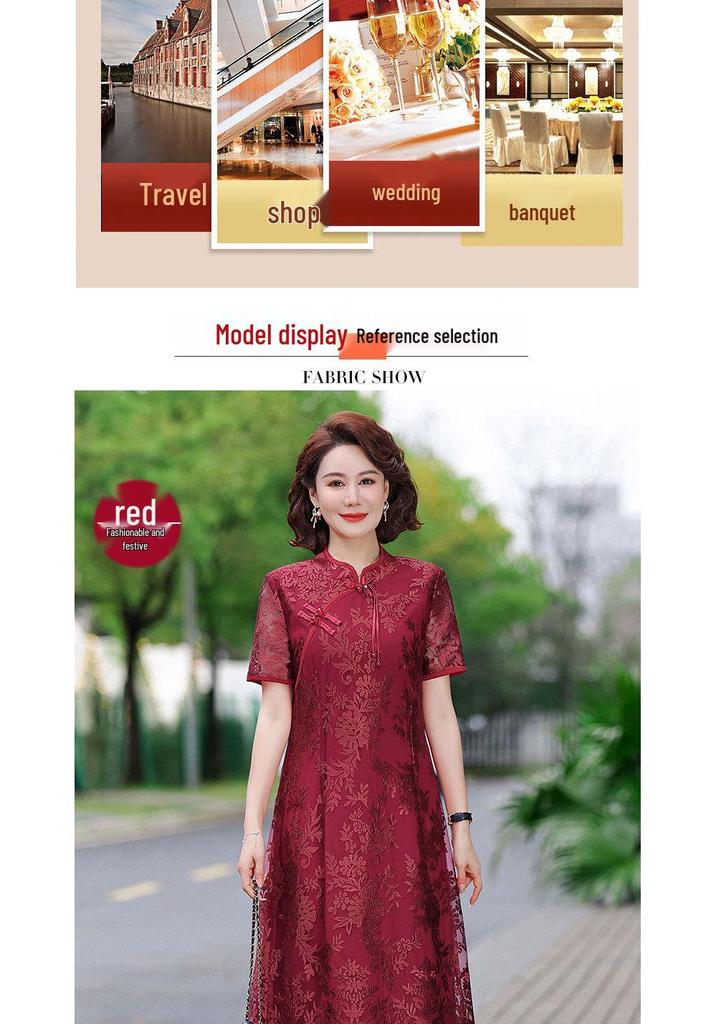 Retro Chinese Style Cheongsam Knee-Length Dress for Middle-Aged Women
