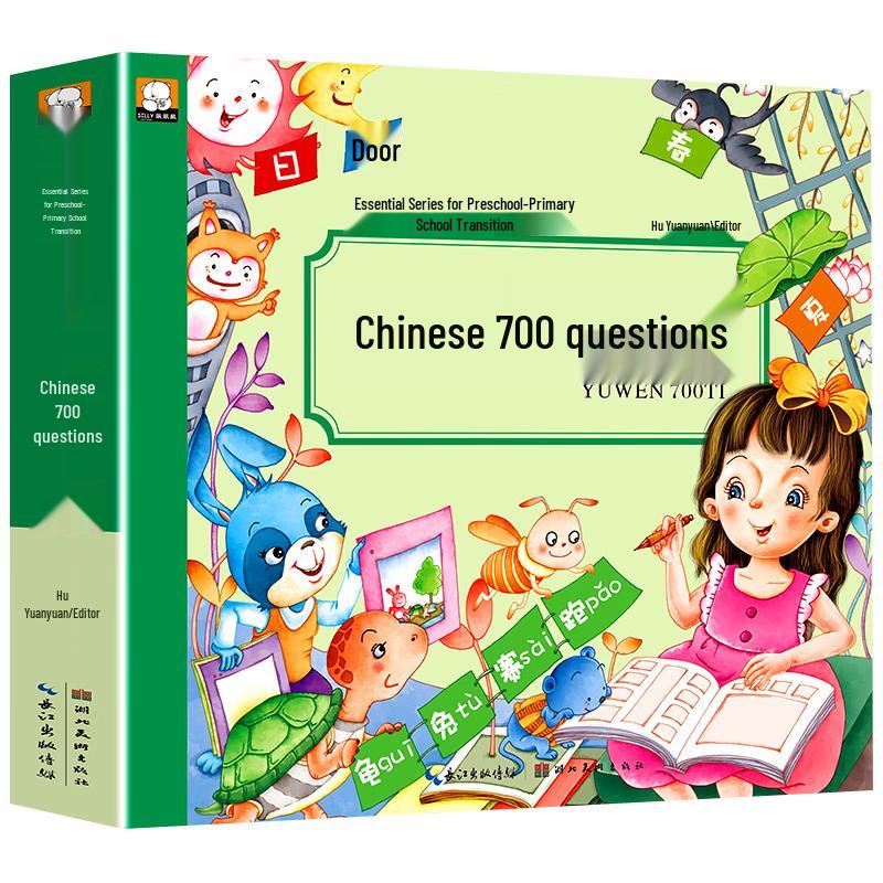 Illustrated Early Learning & Story Books for Children