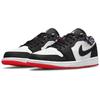 Air Jordan 1 Low 'Quai 54' 2021 Jordan DM0095-106