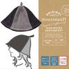 Nishikawa Mousse Puff Imabari Sauna Terry Fluffier with each Highly Soft and with loop for Made in Imabari TT93383010 Hat, Cloth, 25x38cm, Washable,