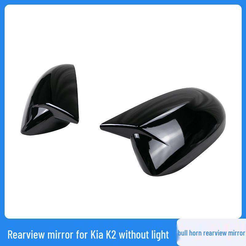 Kia K2 Exterior Rearview Mirror Housing for 2011-2015 Models (No Light)