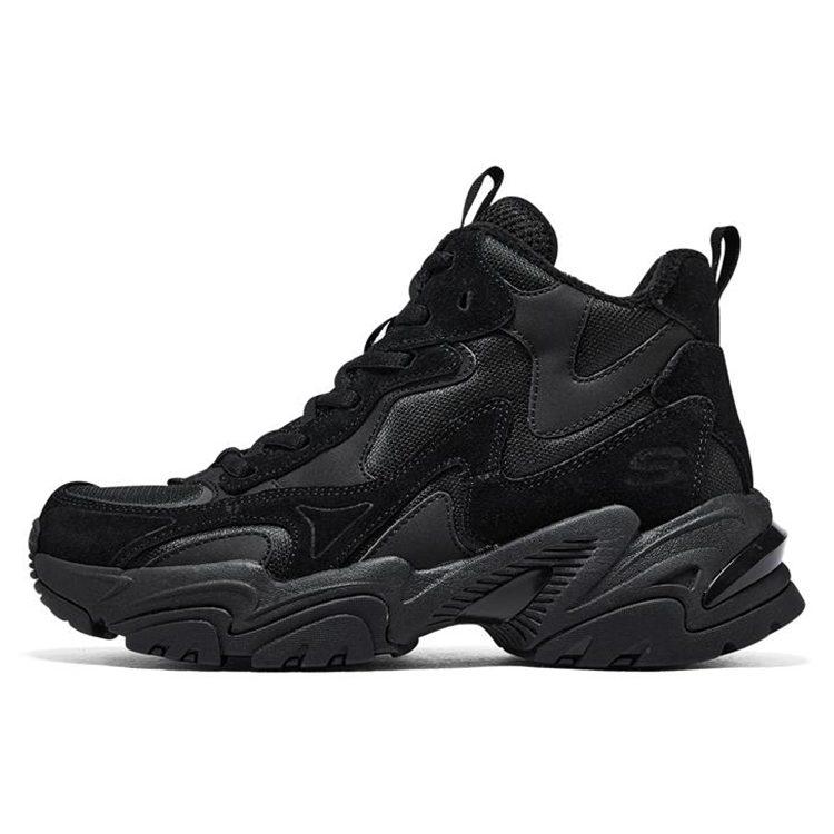 Skechers Stamina V2 'Black' Women's 167587-BBK