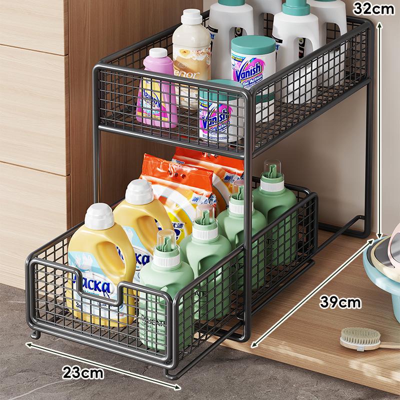 Bathroom Cabinet Pull-Out Under-Sink Storage Basket & Shelf