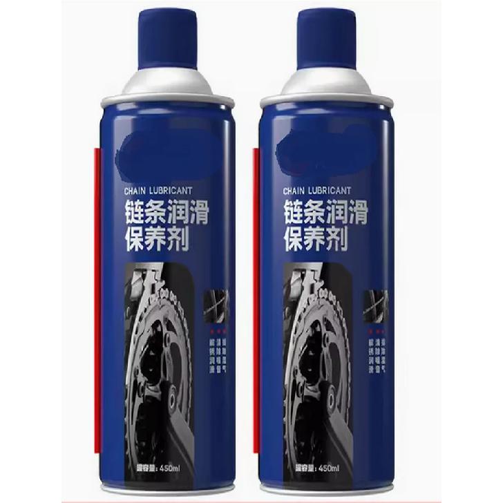 2024 New Sale Motorcycle Hydraulic Disc Brake Oil Maintenance Accessories