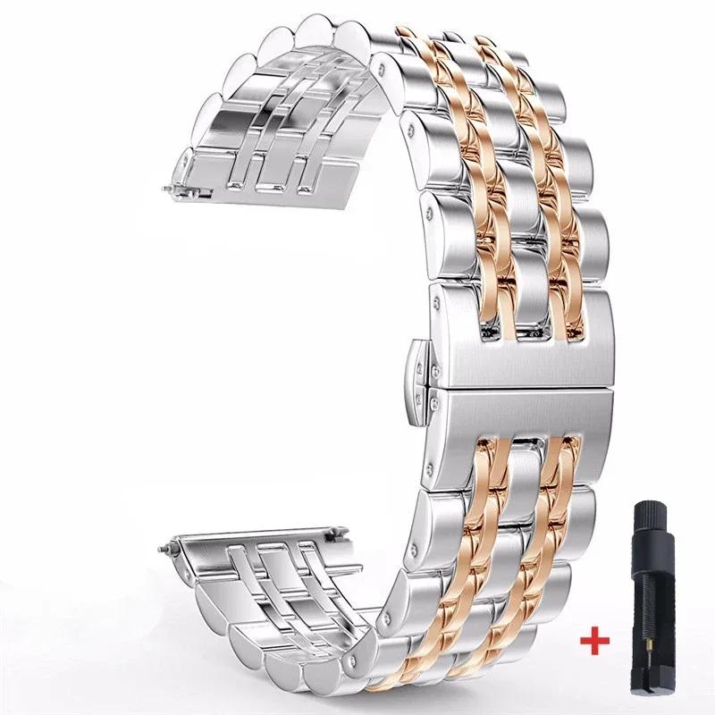 22mm 20mm Band for Samsung Galaxy Watch 3 4 5 45mm Gear S3 46mm 42mm Active2 40 44mm Stainless Steel Strap for Amazift BIP 2 GTR