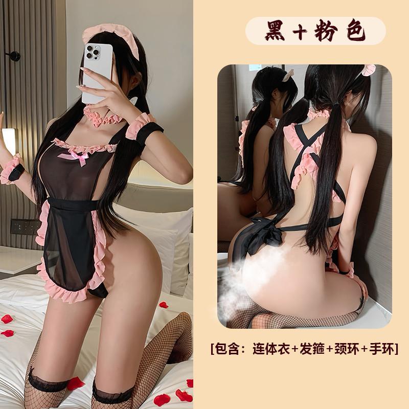 Sexy Lingerie Maid Dress Free Passion Uniform Straps Seduction Maid Dress Play 909