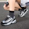 Skechers Women's Classic Panda Chunky Sneakers