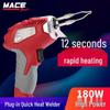 Industrial-Grade 180W Manual Solder Feed Gun with External Heating